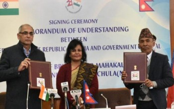 दार्चुलामा महाकालीमाथि मोटरेबल पुल बनाउन भारतसंग सम्झौता 